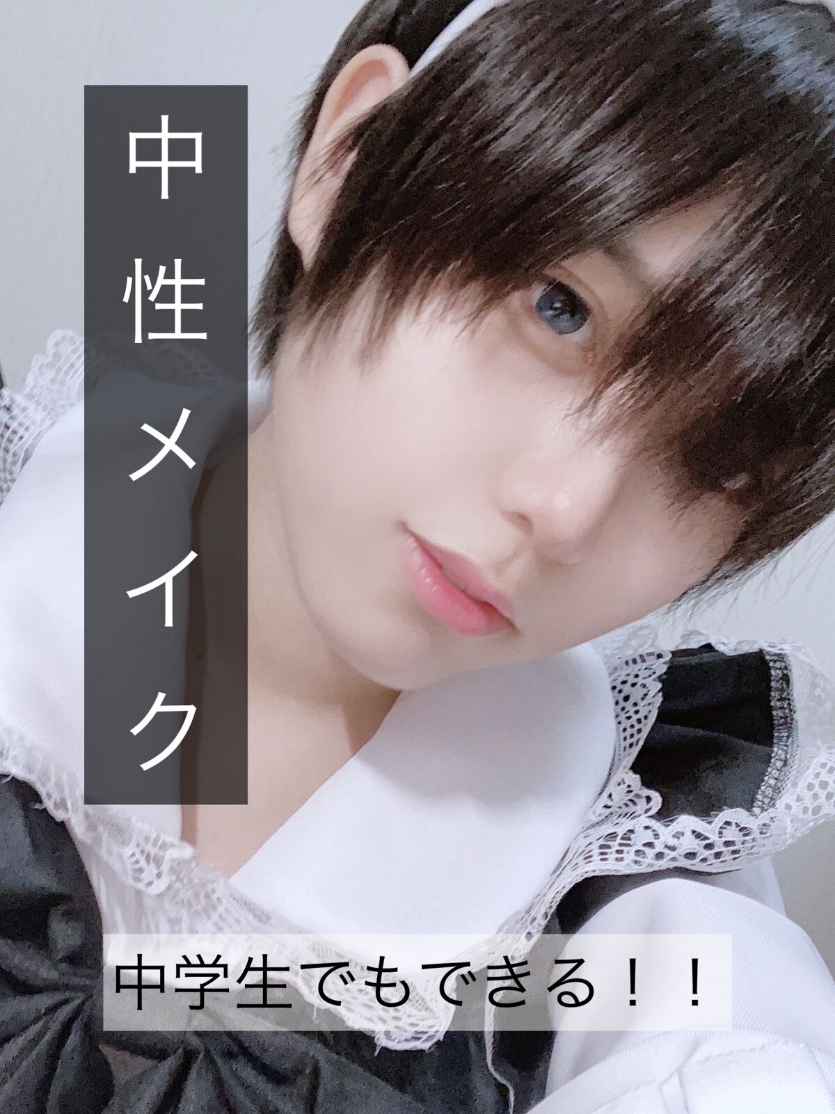 ダブルラインエキスパート/KATE/リキッドアイライナーを使ったクチコミ（1枚目）