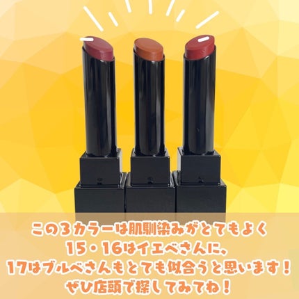 ケイト リップモンスター/KATE/口紅を使ったクチコミ(6枚目)