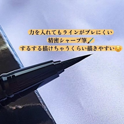 スーパーシャープライナーEX3.0/KATE/リキッドアイライナーを使ったクチコミ(2枚目)
