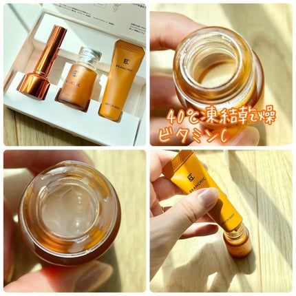 ブランシック スイッチショット/BRANCHIC/美容液を使ったクチコミ(2枚目)