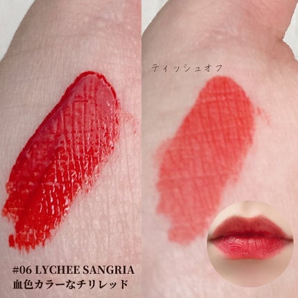 ジューシーライアー ウォーターティント/lilybyred/リップティントを使ったクチコミ(6枚目)