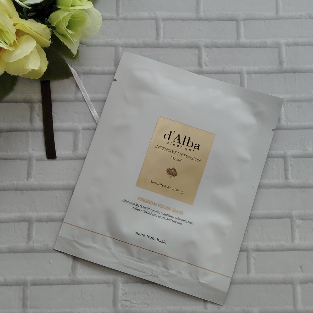 インテンシブリフテンションマスク/ダルバ/シートマスク・パックを使ったクチコミ（1枚目）