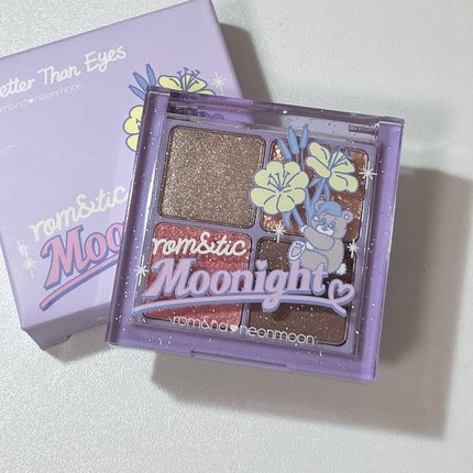 ネオンムーンベターザンアイズ #04 Dry Evening Promise/rom&nd/アイシャドウパレットの画像