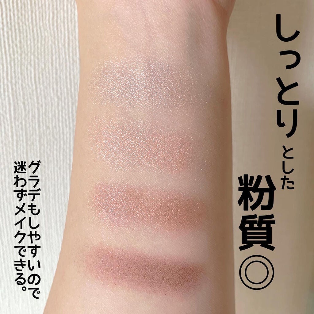 リアルクローズシャドウ/excel/アイシャドウパレットを使ったクチコミ(2枚目)