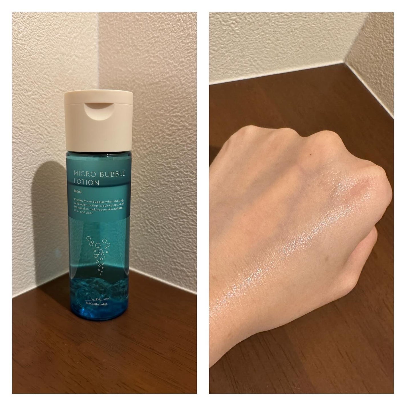 薬用マイクロバブルローション/Macchia Label/化粧水を使ったクチコミ(4枚目)