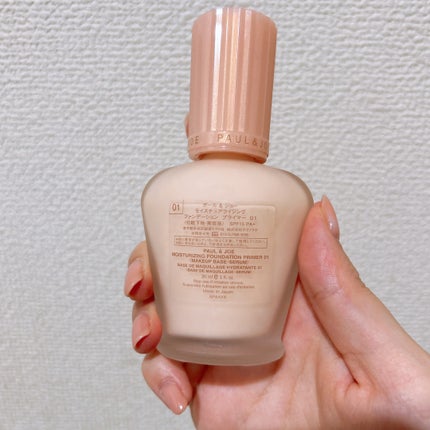 モイスチュアライジング ファンデーション プライマー/PAUL & JOE BEAUTE/化粧下地を使ったクチコミ(2枚目)