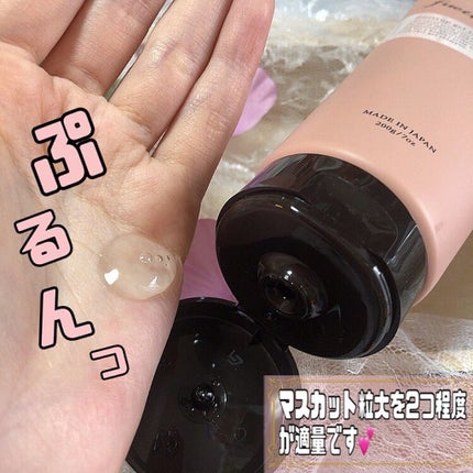 モイストアップ ジェル シャンプー/トリートメント/fuettarich (フエッタリッチ)/サロンシャンプーを使ったクチコミ(3枚目)