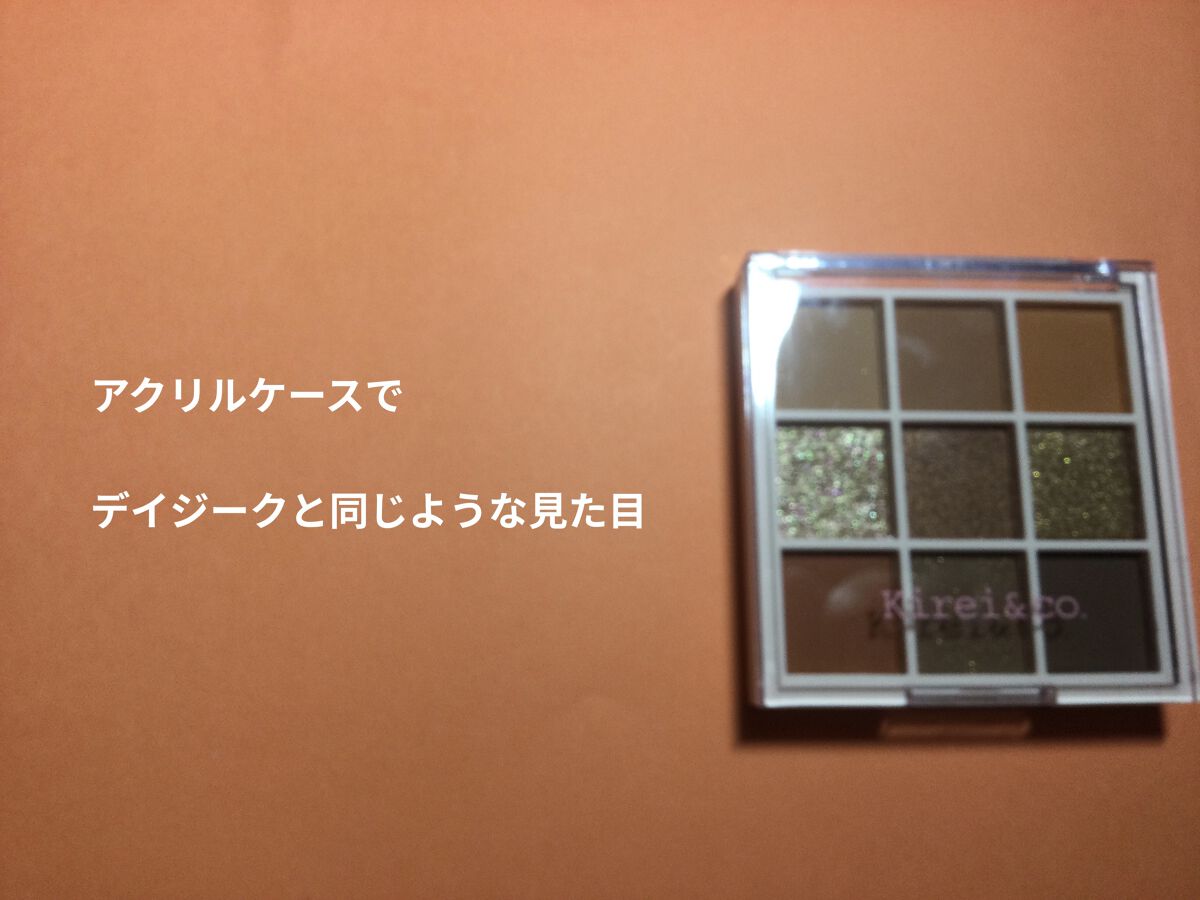 アイシャドウパレット/Kirei&co./アイシャドウパレットを使ったクチコミ（2枚目）
