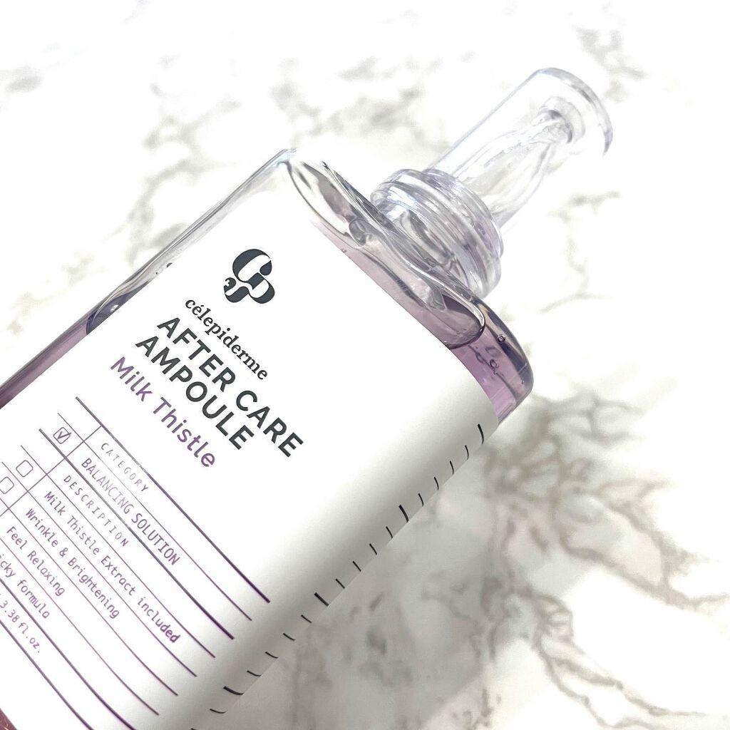 トライアルキット/celepiderme/スキンケアキットを使ったクチコミ(6枚目)