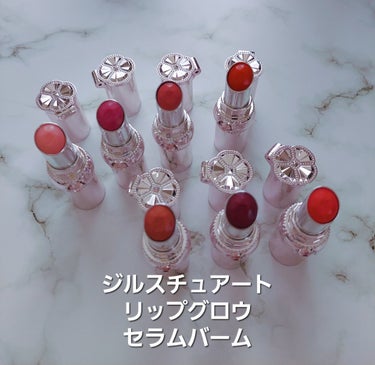 ジルスチュアート リップグロウ セラムバーム 111 rose quartz romance(限定)/JILL STUART/リップケア・リップクリームを使ったクチコミ（1枚目）