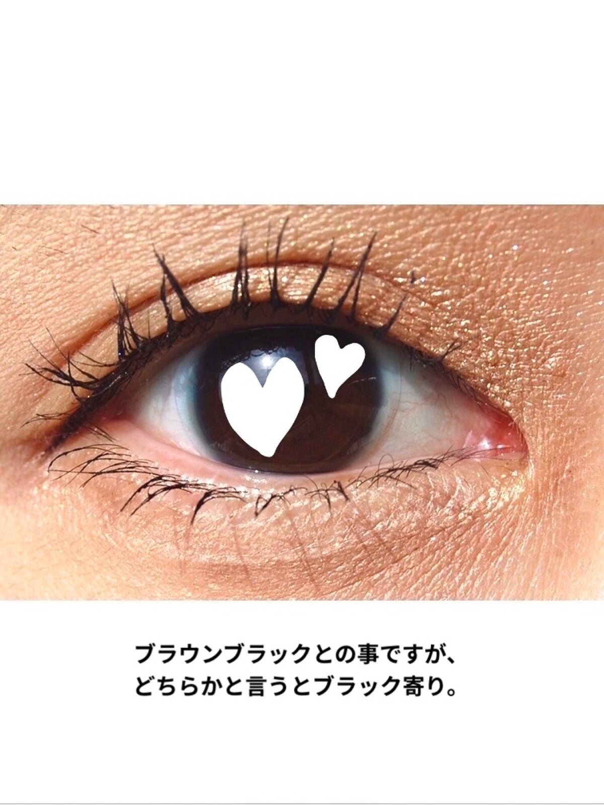 EYE OPENING LINER/UZU BY FLOWFUSHI/リキッドアイライナーを使ったクチコミ(6枚目)