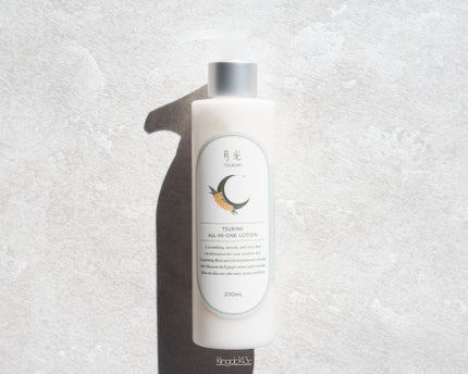 ツキミオールインワンローション(香り付)/月光-TSUKIMI-/オールインワン化粧品を使ったクチコミ(1枚目)