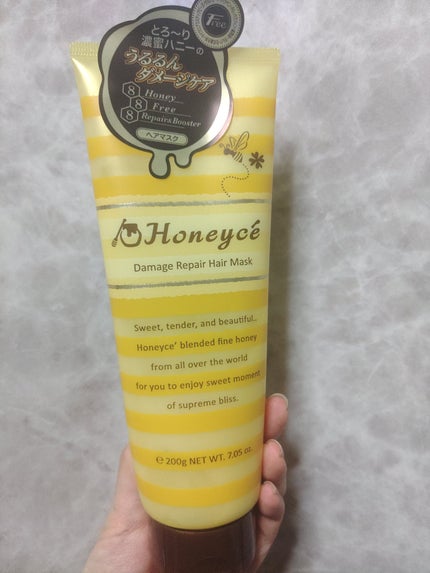 ハニーチェ ダメージリペア ヘアマスクY R/ハニーチェ/ヘアマスク・ヘアパックを使ったクチコミ(1枚目)