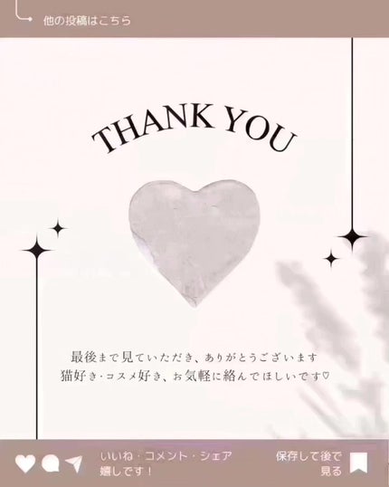 ダーマアンサー PDRN アクティブブースト1:1アンプル/CNP Laboratory/美容液を使ったクチコミ(6枚目)