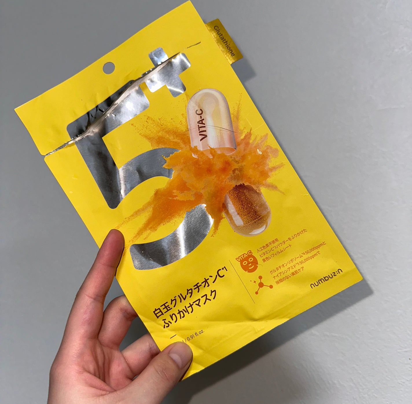 5番 白玉グルタチオンCふりかけマスク/numbuzin/シートマスク・パックを使ったクチコミ(1枚目)