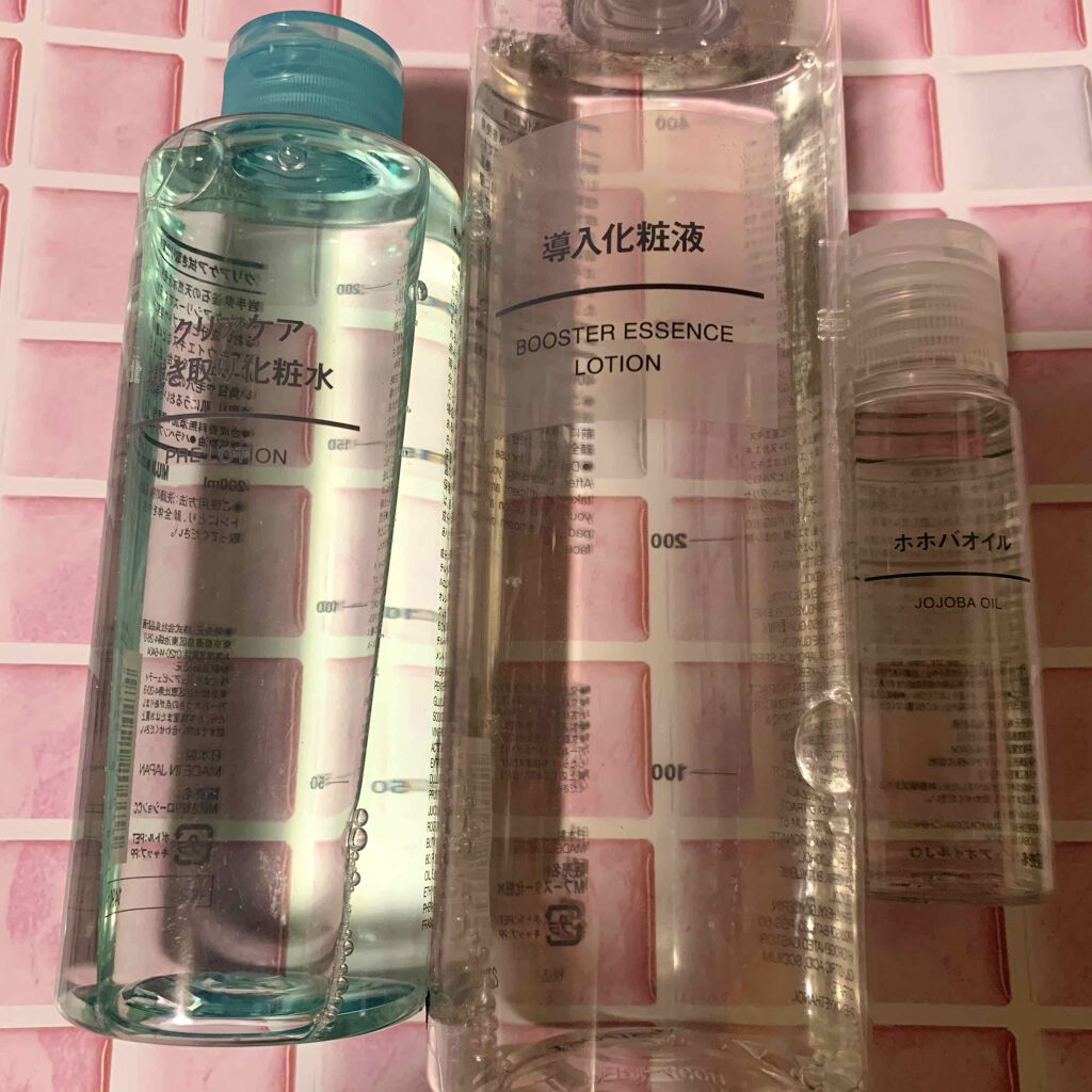 ホホバオイル/無印良品/ボディオイルを使ったクチコミ（1枚目）