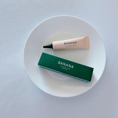 BANANA Conceal Eye Cream/shaishaishai/クリームコンシーラーを使ったクチコミ（1枚目）