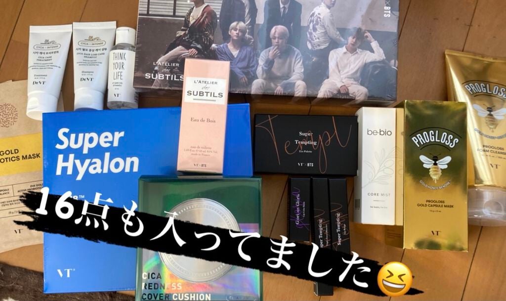 Qoo10/Qoo10/シートマスク・パックを使ったクチコミ(2枚目)