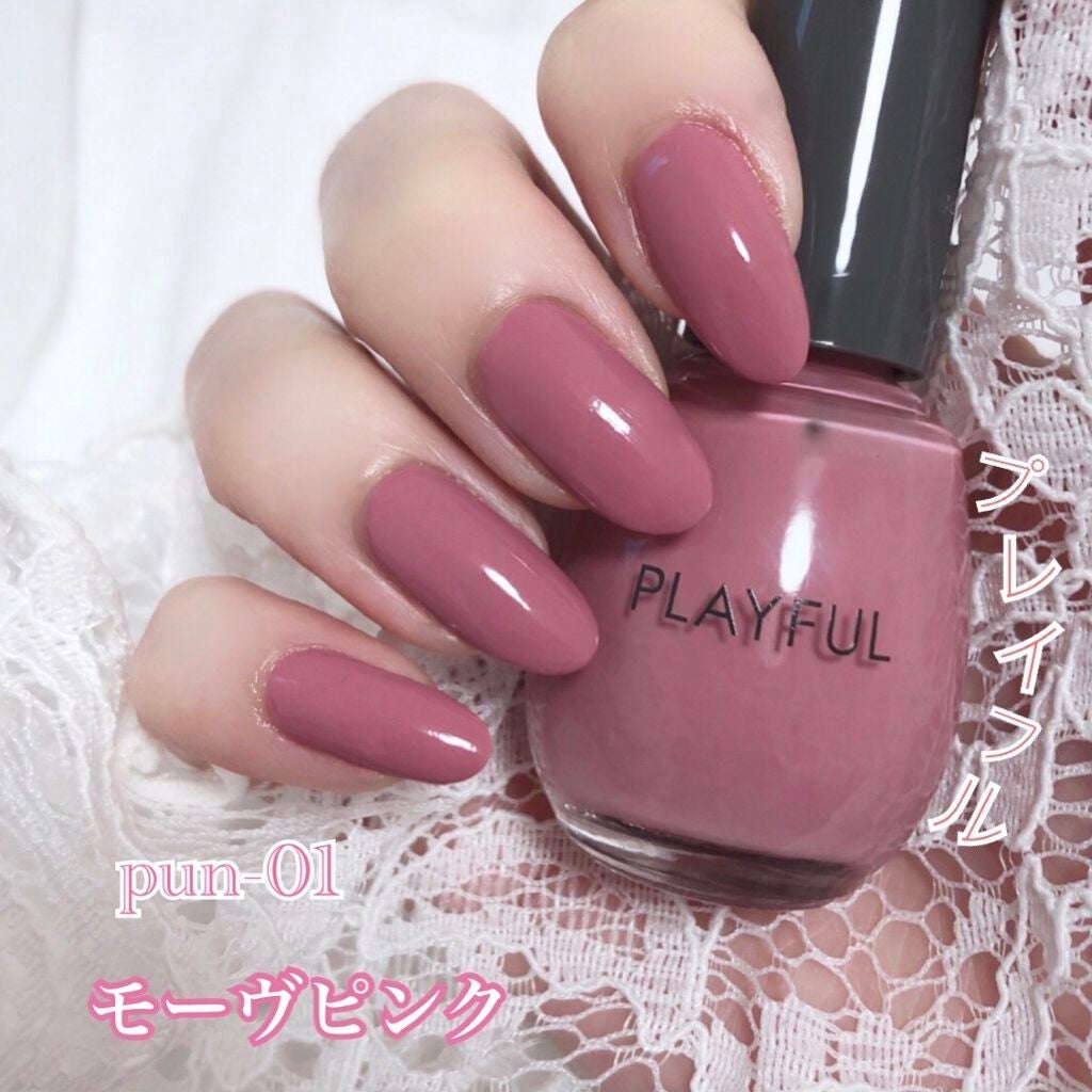 プレイフル アップデートネイル/PLAYFUL/オールインワンネイルを使ったクチコミ(1枚目)