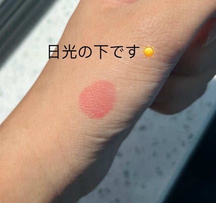 ウォーターリップ ステイン 11 ソフトピンクウォーター/CLARINS/リップグロスの画像