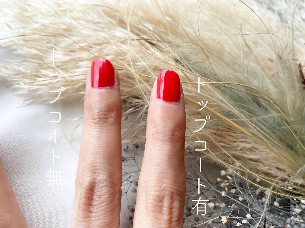 ネイルポリッシュ 019 GOODGIRL/ジュミートウキョウ/マニキュアを使ったクチコミ（2枚目）