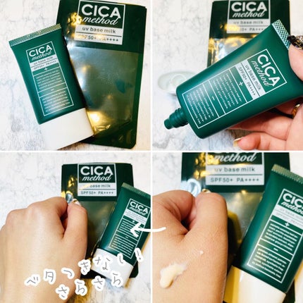 necess まゆ書き足し美容液ティント /コジット/眉ティントを使ったクチコミ(4枚目)