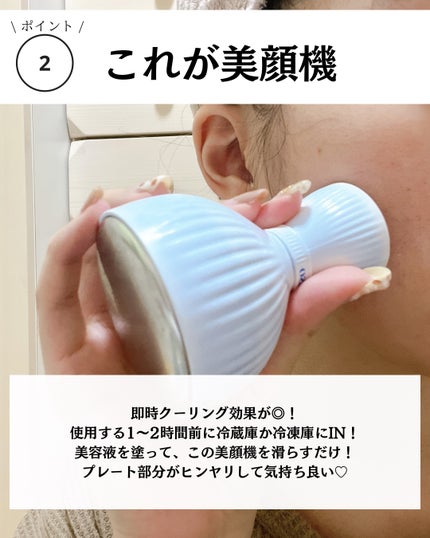 モリンガタイトニングポアセラム/ilso/美容液を使ったクチコミ(7枚目)