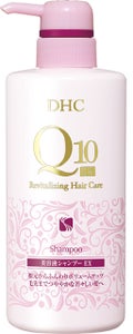 DHC Q10美容液シャンプーEX／トリートメントEX