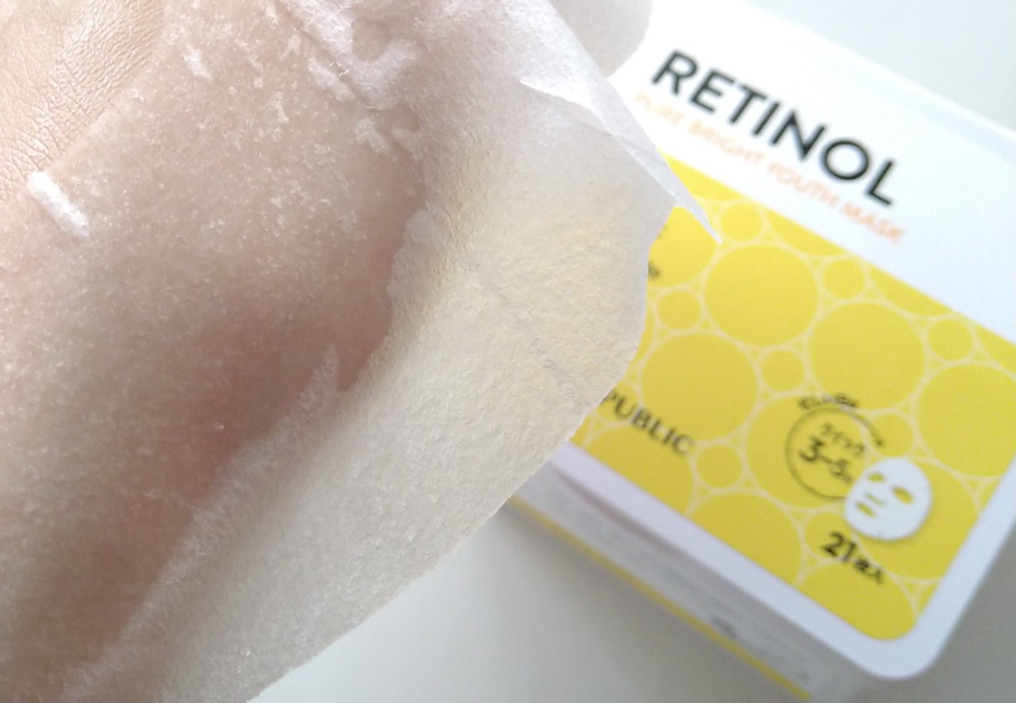 キューブマスク レチノール/ネイチャーリパブリック/シートマスク・パックを使ったクチコミ(4枚目)