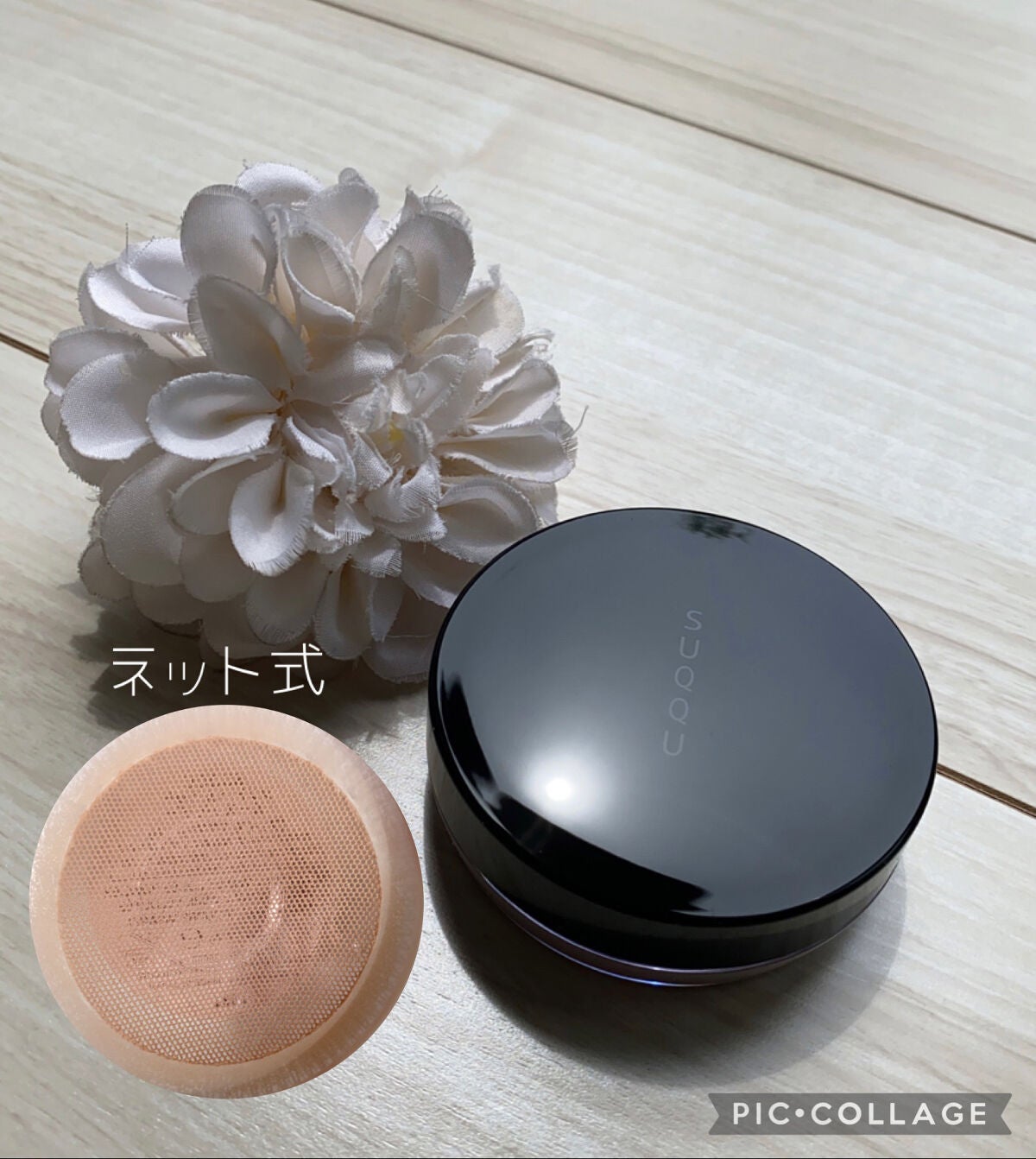 セラミドミルク/TOUT VERT/乳液を使ったクチコミ(2枚目)