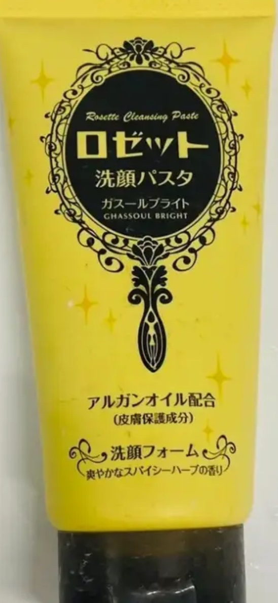 ロゼット 洗顔パスタ ガスールブライト/ロゼット/洗顔フォームを使ったクチコミ（2枚目）