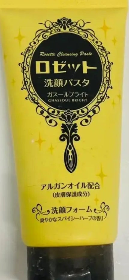 ロゼット 洗顔パスタ ガスールブライト/ロゼット/洗顔フォームを使ったクチコミ(2枚目)