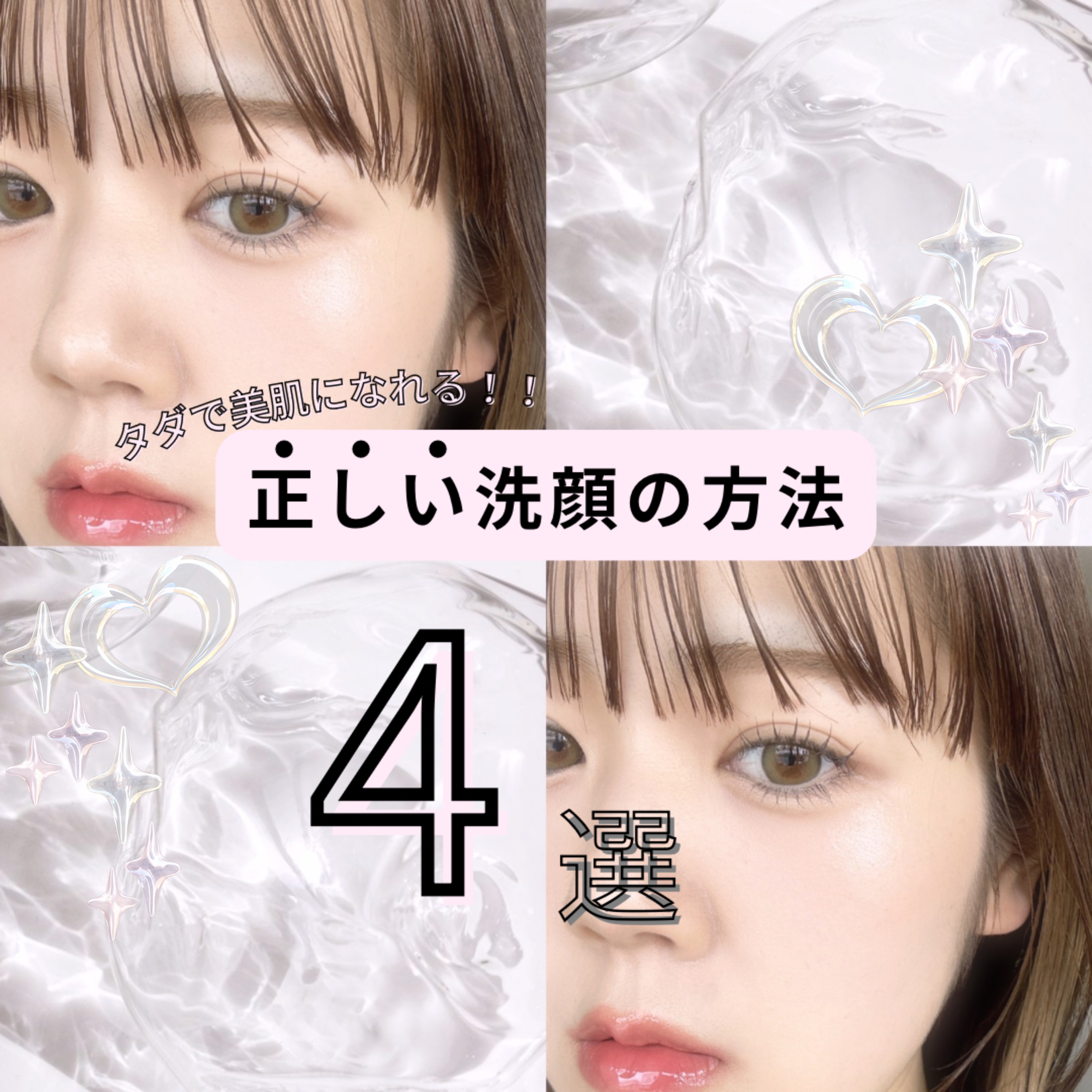 クリーンイットゼロ クレンジングバーム オリジナル/BANILA CO/クレンジングバームを使ったクチコミ（1枚目）