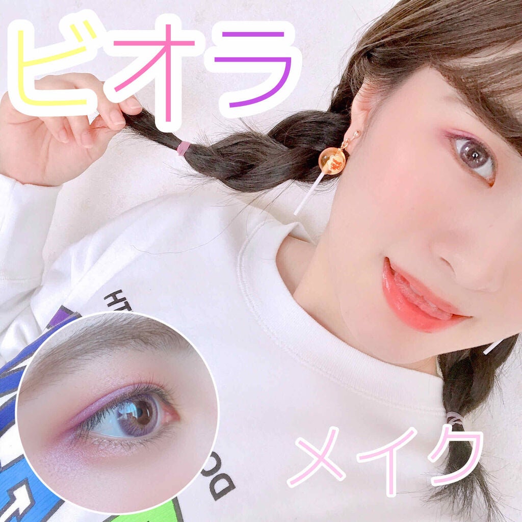 UR GLAM BLOOMING EYE COLOR PALETTE/U R GLAM/アイシャドウパレットを使ったクチコミ(1枚目)