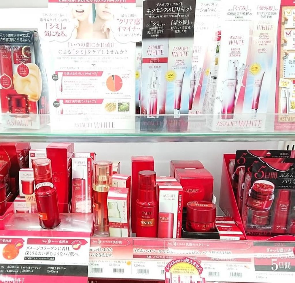 アスタリフト ホワイト ブライトローション/アスタリフト/化粧水を使ったクチコミ(4枚目)