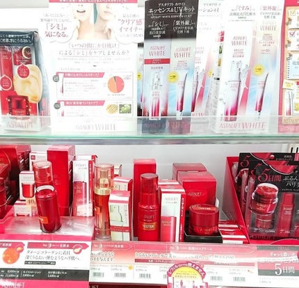 アスタリフト ホワイト ブライトローション/アスタリフト/化粧水を使ったクチコミ(4枚目)