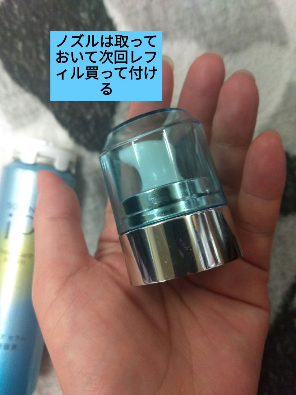 導入化粧液/無印良品/ブースター・導入液を使ったクチコミ(3枚目)