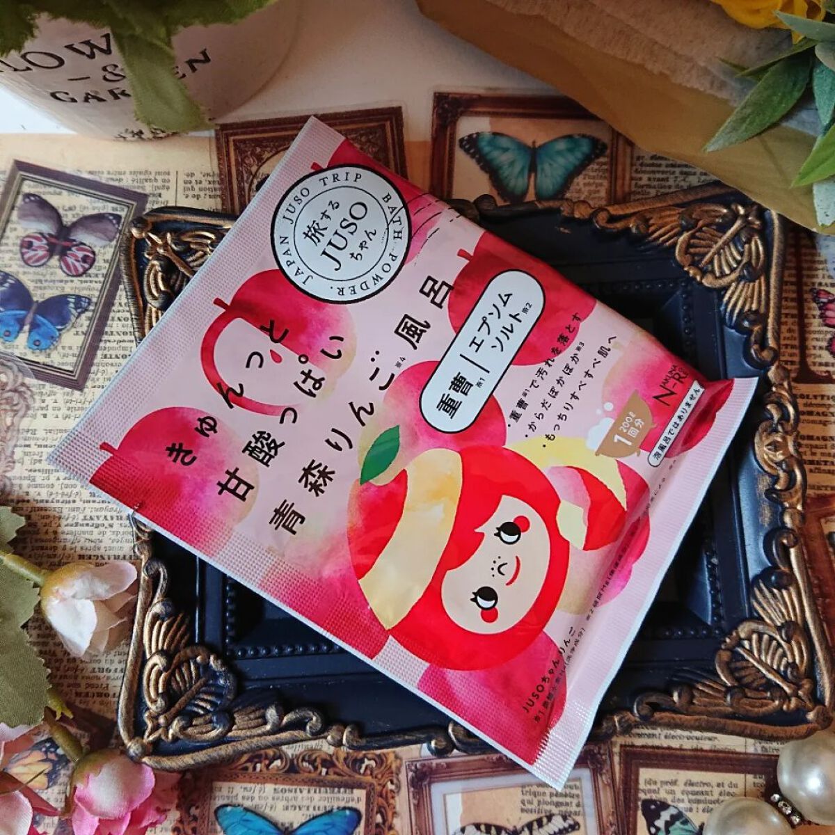 JUSO BATH POWDER ひのき/旅するJUSO/炭酸系入浴剤を使ったクチコミ（3枚目）