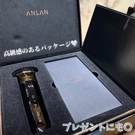 RF温冷美顔器PRO/ANLAN/美顔器・マッサージを使ったクチコミ(2枚目)