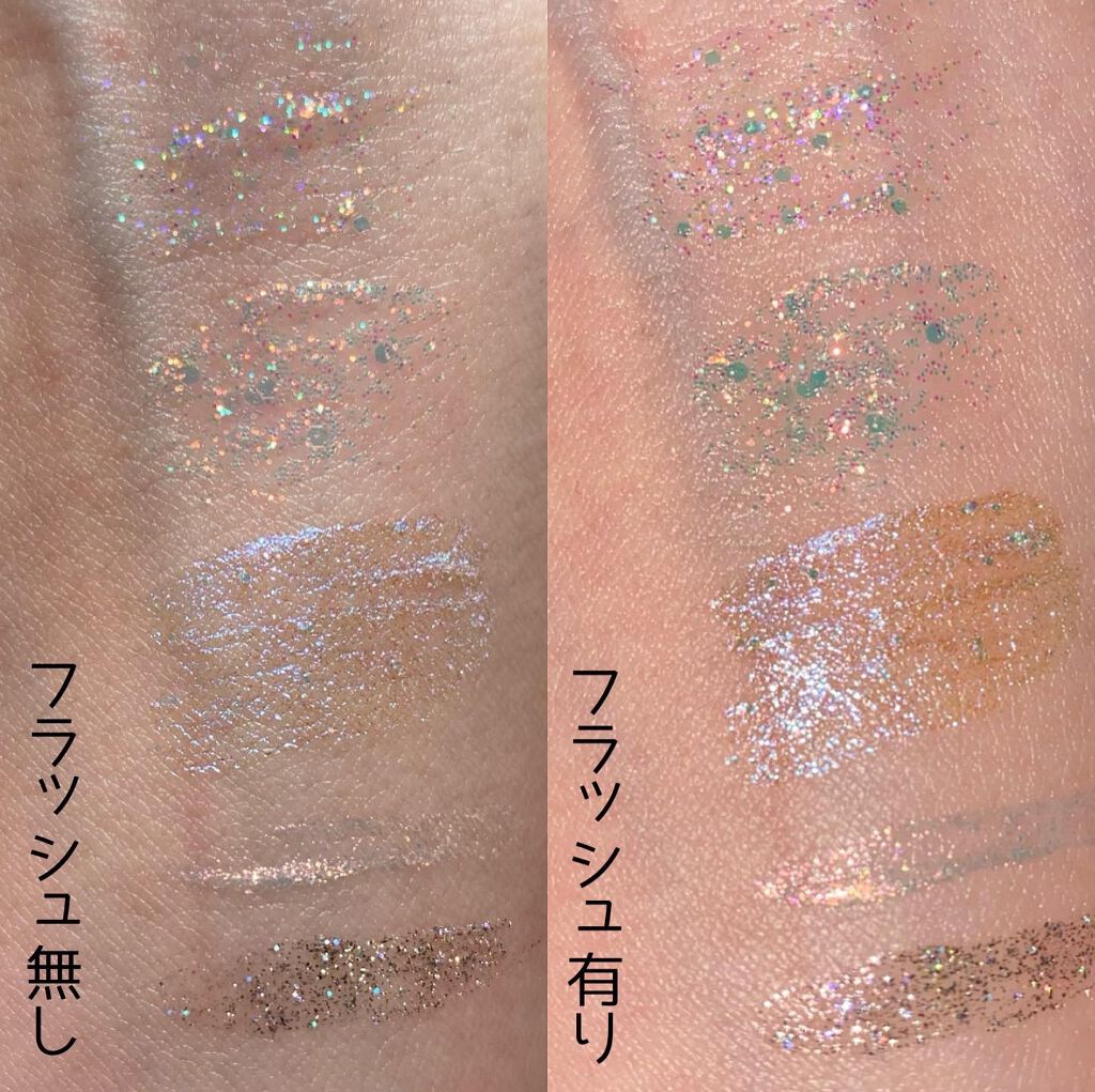 スパークリングギャラクシーリキッドアイシャドウ/COLORKEY/リキッドアイシャドウを使ったクチコミ(3枚目)