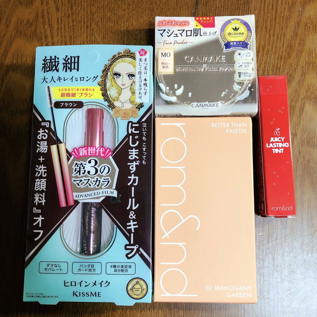 ジューシーラスティングティント/rom&nd/リップティントを使ったクチコミ（1枚目）