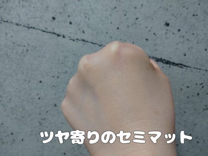 ブルームインカバーフィットクッション/rom&nd/クッションファンデーションを使ったクチコミ(5枚目)