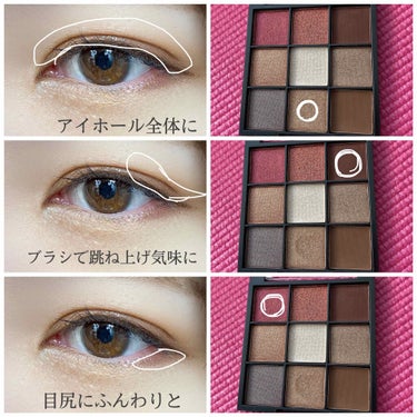 UR GLAM　BLOOMING EYE COLOR PALETTE/U R GLAM/アイシャドウパレットを使ったクチコミ（2枚目）