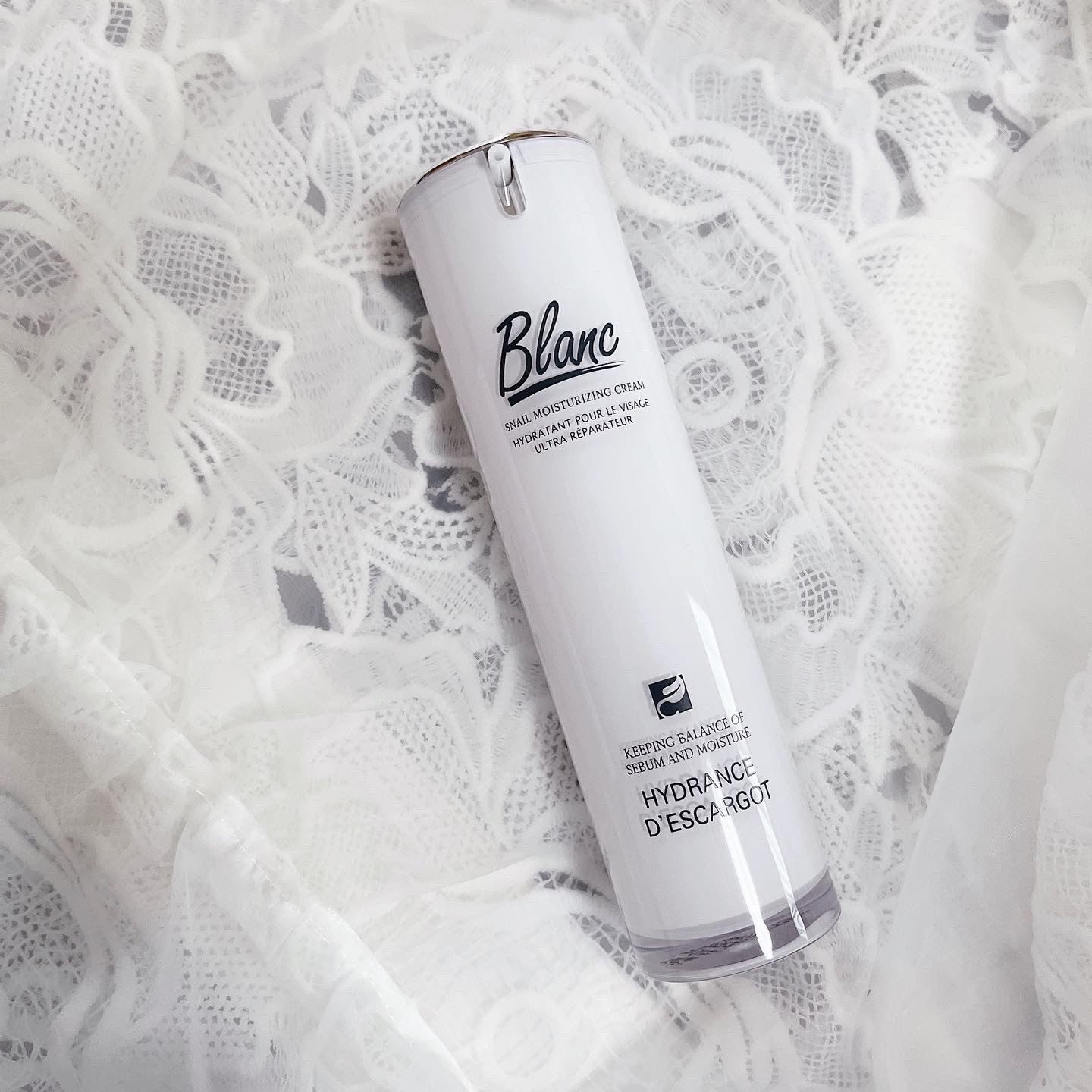 マジックカタツムリクリーム/ブラン/フェイスクリームを使ったクチコミ（1枚目）