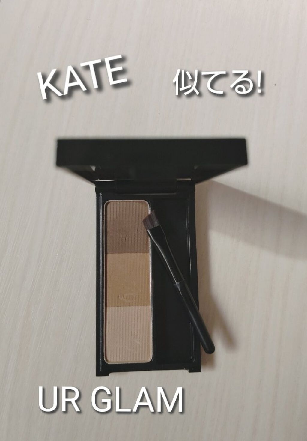 UR GLAM　EYEBROW POWDER/U R GLAM/パウダーアイブロウを使ったクチコミ（1枚目）
