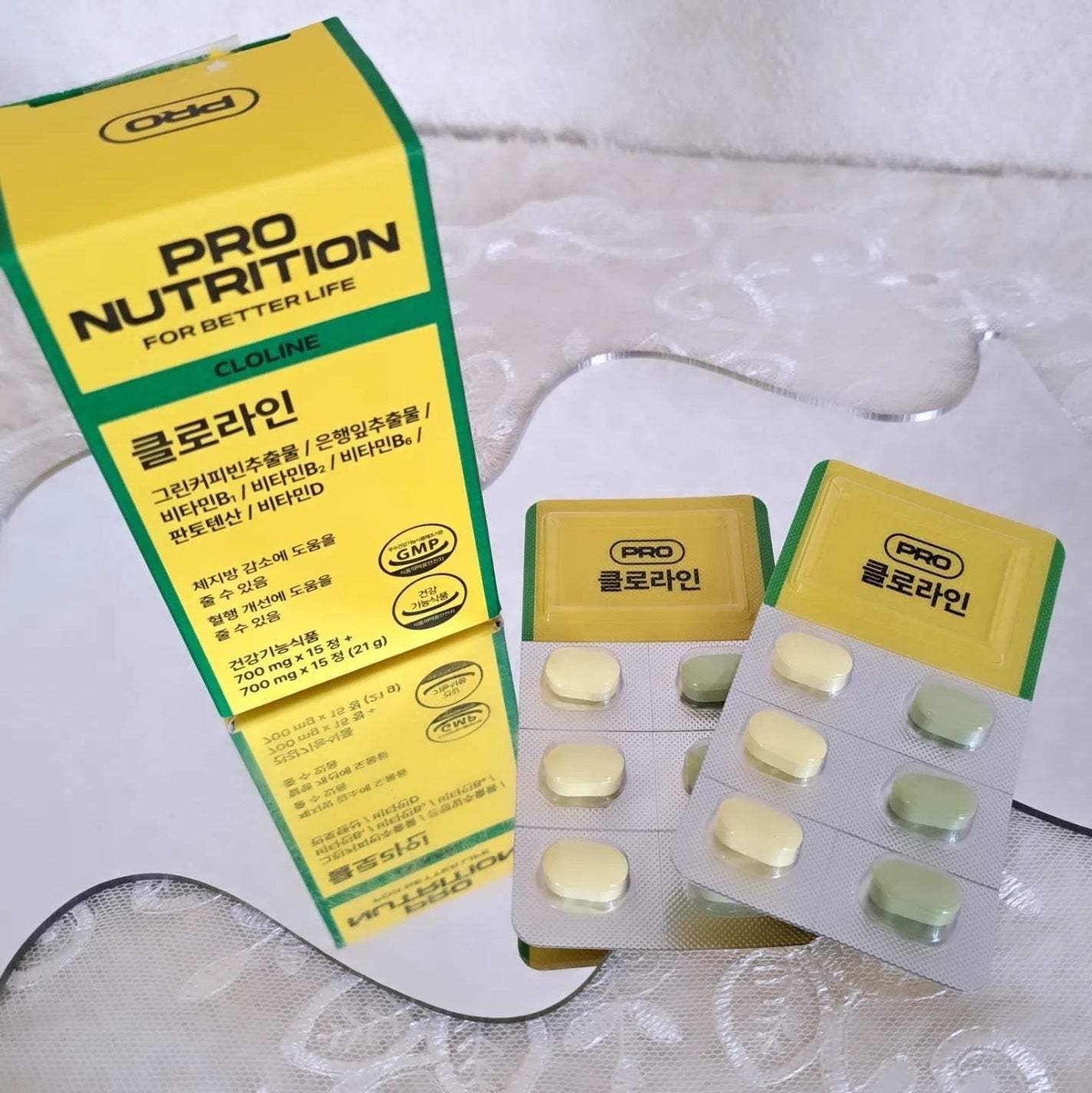 ㅎㄹㅋ on LIPS 「【ダイエットサプリメント💊】 夏に向けて、推し活に向けてダイエ..」(1枚目)