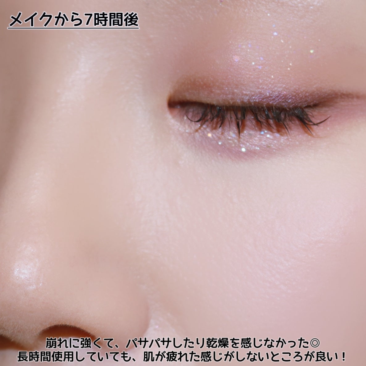 プリズム・リーブル/GIVENCHY/ルースパウダーを使ったクチコミ(7枚目)