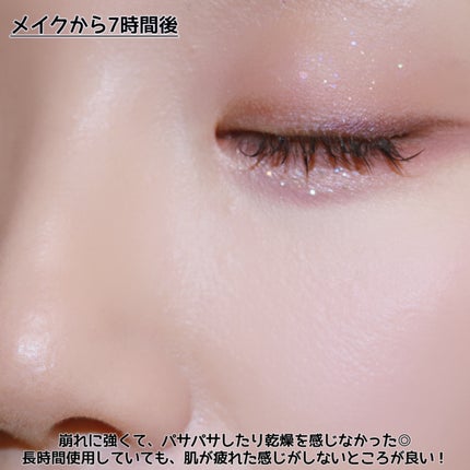 プリズム・リーブル/GIVENCHY/ルースパウダーを使ったクチコミ(7枚目)