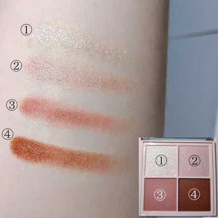 シャインオンステージアイパレット/upink/アイシャドウパレットを使ったクチコミ(3枚目)