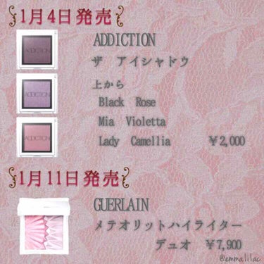 ﾗｲﾗｯｸ𓅪 on LIPS 「🌫新作コスメ予約品紹介🌫🌬こんにちはﾗｲﾗｯｸ𓅪です．引き続き..」（2枚目）